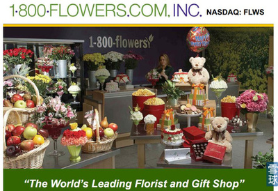 在线花卉零售商案例分析之1-800-flowers.com-天下网商